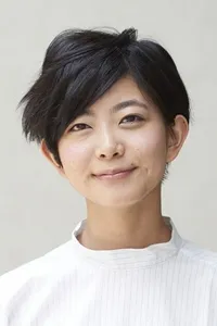 Natsumi Ishibashi