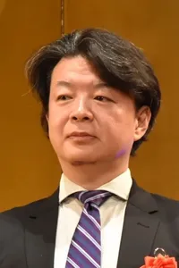 Shuho Kondo