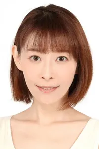 Yuko Goto