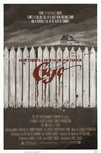 Cujo