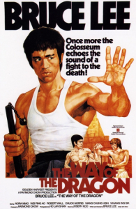 Meng long guo jiang (The Way of the Dragon) poster