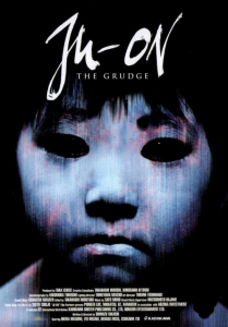 Ju-on: The Grudge poster