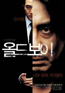 Oldeuboi (Oldboy) poster