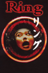 Ringu (Ring) poster