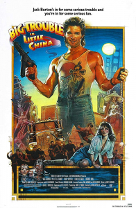 Big Trouble in Little China poster